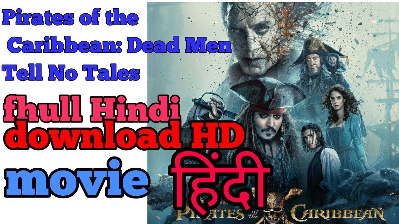 pirates of the caribbean 4 full movie download in hindi